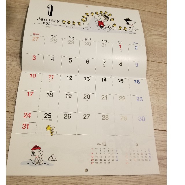 レタスクラブ最新号付録 Snoopyカレンダー21の通販 By Kasumi S Shop ラクマ