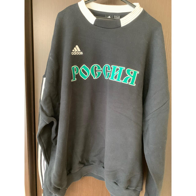 ゴーシャラブチンスキー × adidas - スウェット