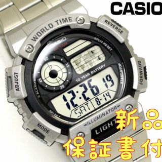 カシオ(CASIO)のCASIO カシオ 腕時計 正規品 欧州 限定モデル 腕時計 デジタルウォッチ(腕時計(デジタル))