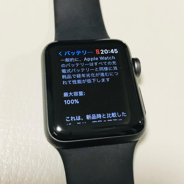 Apple Watch(アップルウォッチ)のtoku様専用★アップルウォッチ　シリーズ3★38㎜　美品 スマホ/家電/カメラのスマホ/家電/カメラ その他(その他)の商品写真