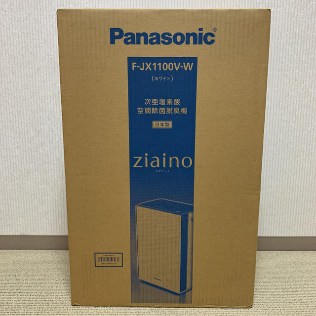 再入荷!】 Panasonic 【namichan】ジアイーノ F-JX1100V-W - その他