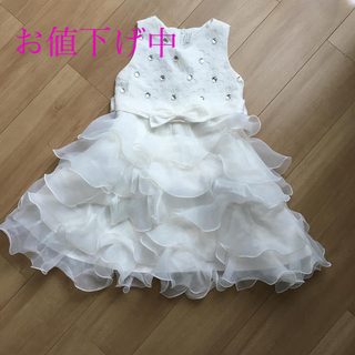 ⭐️美品⭐️120白ドレス(ドレス/フォーマル)