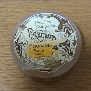 ブルジョワ(bourjois)のBourjois Vintage Collection アイシャドウ(アイシャドウ)