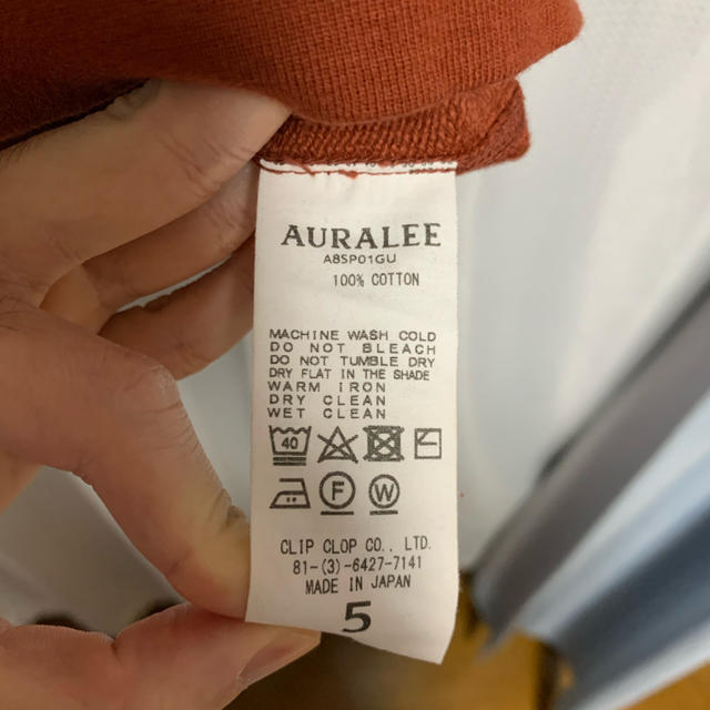 COMOLI(コモリ)のauralee オーラリー 18ss プルオーバーパーカー メンズのトップス(パーカー)の商品写真