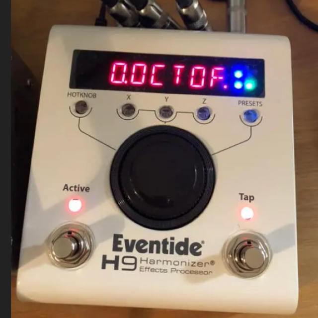 eventide h9 max