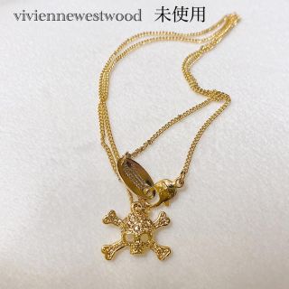 ヴィヴィアンウエストウッド(Vivienne Westwood)のvivienne westwood スカル　ネックレス　ペンダント(ネックレス)