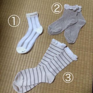 かなたんさん専用(ソックス)