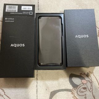 アクオス(AQUOS)のAQUOS zero2 906SH SIMロック解除済(スマートフォン本体)