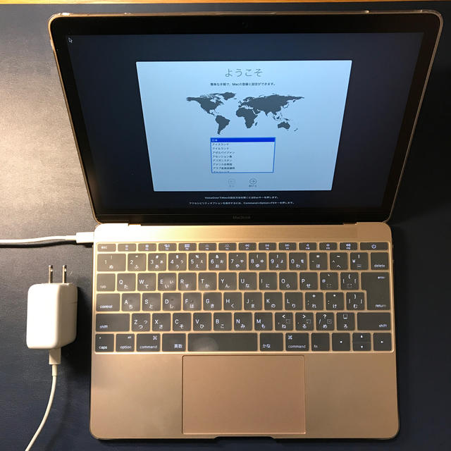 Mac (Apple)(マック)のMacBook (Retina, 12-inch, Early 2015) 金 スマホ/家電/カメラのPC/タブレット(ノートPC)の商品写真