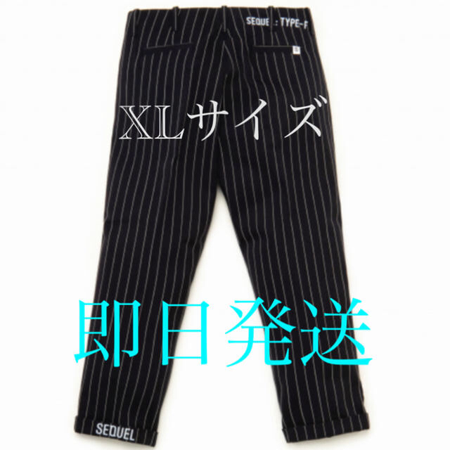 ✨SEQUEL CHINO シークエル チノパン フラグメント XL 藤原✨