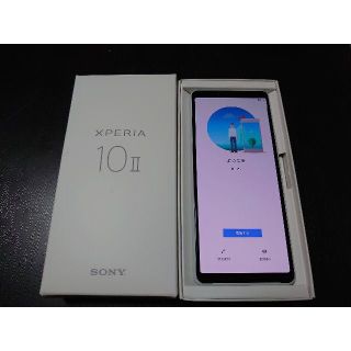 ソニー(SONY)のXperia10Ⅱ 本体 ホワイト 中古美品　simフリー XQ-AU42(スマートフォン本体)