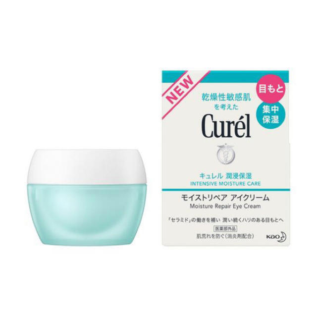 Curel(キュレル)のcurel モイストリペア　アイクリーム コスメ/美容のスキンケア/基礎化粧品(アイケア/アイクリーム)の商品写真