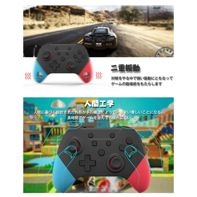 Nintendo Switch(ニンテンドースイッチ)のSwitch コントローラー 2020年NEWモデル スイッチコントローラー  エンタメ/ホビーのゲームソフト/ゲーム機本体(家庭用ゲーム機本体)の商品写真
