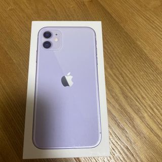 アイフォーン(iPhone)のiPhone11 64GB パープル新品未使用(スマートフォン本体)