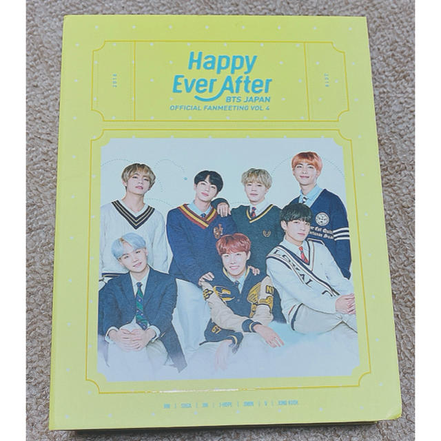 防弾少年団(BTS)(ボウダンショウネンダン)のBTS FANMEETING VOL 4 Happy Ever After エンタメ/ホビーのDVD/ブルーレイ(韓国/アジア映画)の商品写真