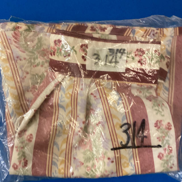 ジョナサン 旧制服 エプロン エンタメ/ホビーのコスプレ(衣装)の商品写真