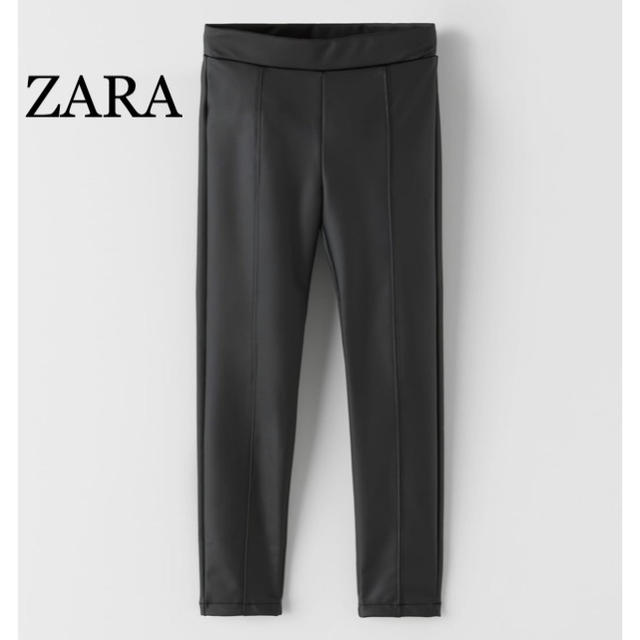 ZARA(ザラ)のZARA♡フェイクレザーレギンスパンツ レディースのレッグウェア(レギンス/スパッツ)の商品写真