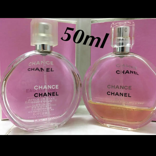 CHANEL(シャネル)のシャネル チャンス 50ml コスメ/美容の香水(香水(女性用))の商品写真