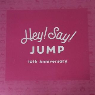 ヘイセイジャンプ(Hey! Say! JUMP)のHey!Say!JUMP パスケース(男性タレント)