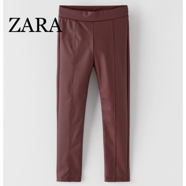 ZARA(ザラ)のZARA♡フェイクレザーレギンスパンツ レディースのレッグウェア(レギンス/スパッツ)の商品写真