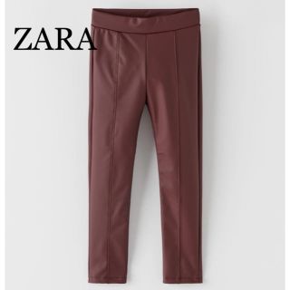 ザラ(ZARA)のZARA♡フェイクレザーレギンスパンツ(レギンス/スパッツ)