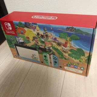 ニンテンドースイッチ(Nintendo Switch)のあつまれ どうぶつの森 セット 同梱版(家庭用ゲーム機本体)