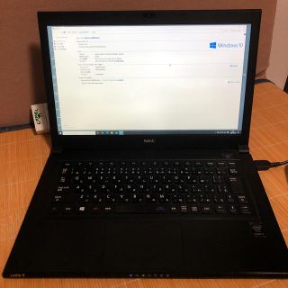 エヌイーシー(NEC)の超軽量NECノートpc 13.3インチ i7 SSD256GBジャンク品(ノートPC)