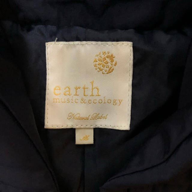 earth music & ecology(アースミュージックアンドエコロジー)のほのか様専用☆earth music&ecology ダウンジャケット ネイビー レディースのジャケット/アウター(ダウンジャケット)の商品写真