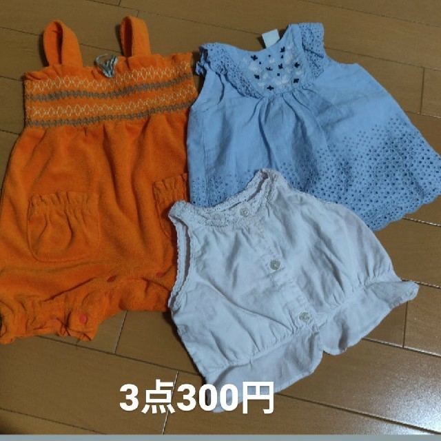 babyGAP(ベビーギャップ)の最終品女の子ベビー服バザー☆同梱20円orまとめて300円パート3 キッズ/ベビー/マタニティのベビー服(~85cm)(シャツ/カットソー)の商品写真