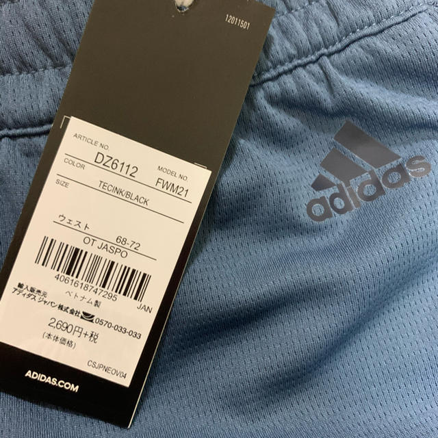 adidas(アディダス)の『新品』アディダス　ランニングパンツ ショートパンツ レディース レディースのパンツ(ショートパンツ)の商品写真