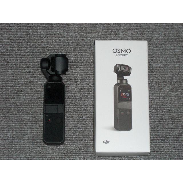 DJI Osmo Pocket　3軸メカニカルジンバル ハンドヘルドカメラ