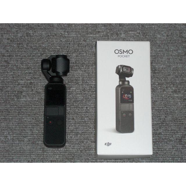 カメラDJI Osmo Pocket　3軸メカニカルジンバル ハンドヘルドカメラ