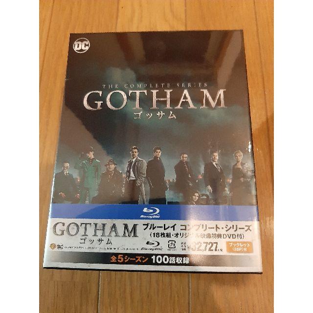 エンタメ/ホビー未使用　GOTHAMゴッサム ブルーレイ コンプリート・シリーズ　送料無料