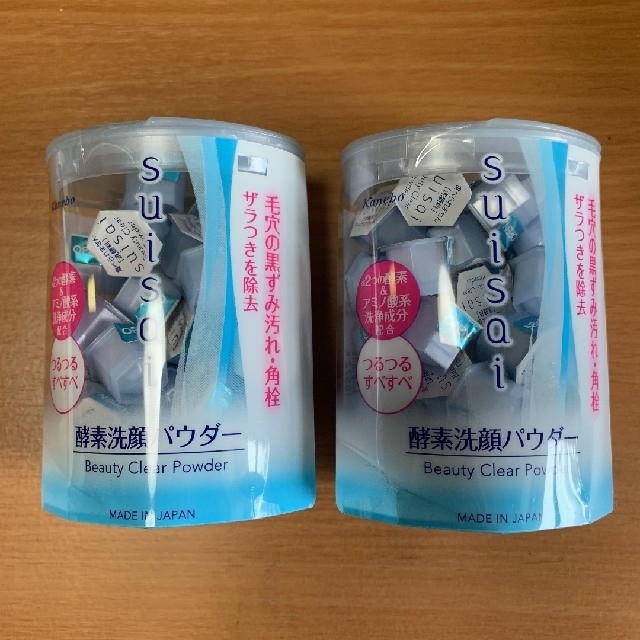 Suisai(スイサイ)の《スイサイ》 suisai 酵素洗顔パウダー  32個入り×2セット コスメ/美容のスキンケア/基礎化粧品(洗顔料)の商品写真