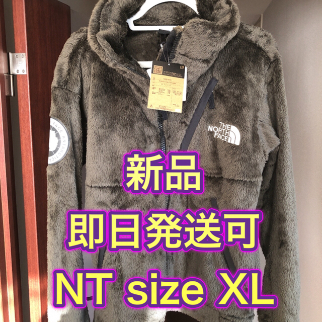 アンタークティカバーサロフトジャケット NT XL