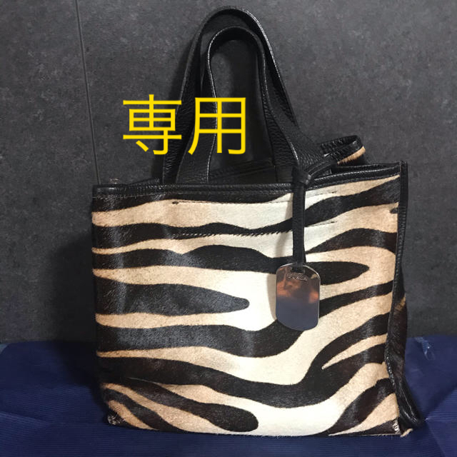 バッグ☆FURLA☆ハンドバッグ　ハラコ　レザー　ゼブラ