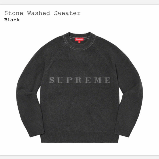 トップスsupreme stone washed sweater