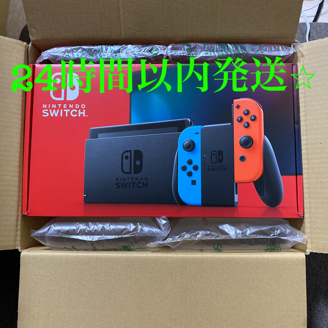 【新品未開封】新型 Nintendo Switch 本体  ネオン　任天堂