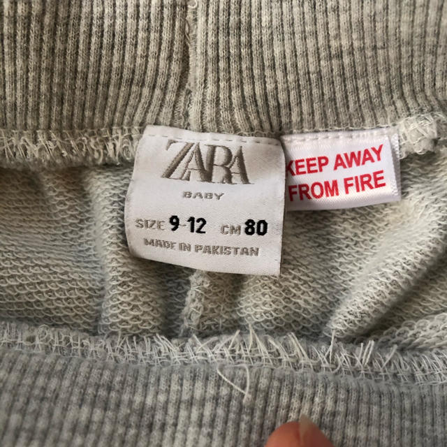 ZARA KIDS(ザラキッズ)の未使用⭐︎ZARAベビー　グレーのスエット　80 キッズ/ベビー/マタニティのベビー服(~85cm)(パンツ)の商品写真