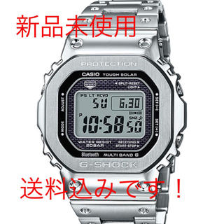 ジーショック(G-SHOCK)の新品未開封G-SHOCK GMW-B5000D-1JF フルメタルシルバー (腕時計(デジタル))