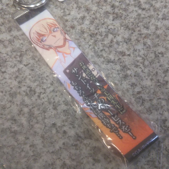 名探偵コナン ロゴテープキーホルダー 安室透 降谷零 バーボン 榎本梓の通販 By チョコチョコ S Shop ラクマ 名探偵コナン ロゴテープキーホルダー 安室透 降谷零 バーボン 榎本梓の通販 By チョコチョコ S Shop ラクマ