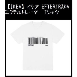 イケア(IKEA)のS/M【IKEA】 エフテルトレーダ　Tシャツ(Tシャツ/カットソー(半袖/袖なし))