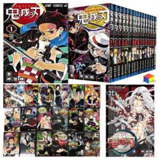 鬼滅の刃　1-22 全巻セット　10セット(全巻セット)