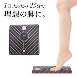 ボミー(エクササイズ用品)