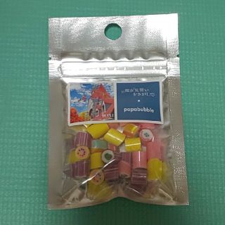 魔女見習いを探して papabubble(菓子/デザート)