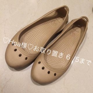 クロックス(crocs)のクロックス 使えるベージュ❤︎(ハイヒール/パンプス)