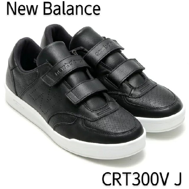 ニューバランス New Balance レザーシューズ 未使用／CRT300