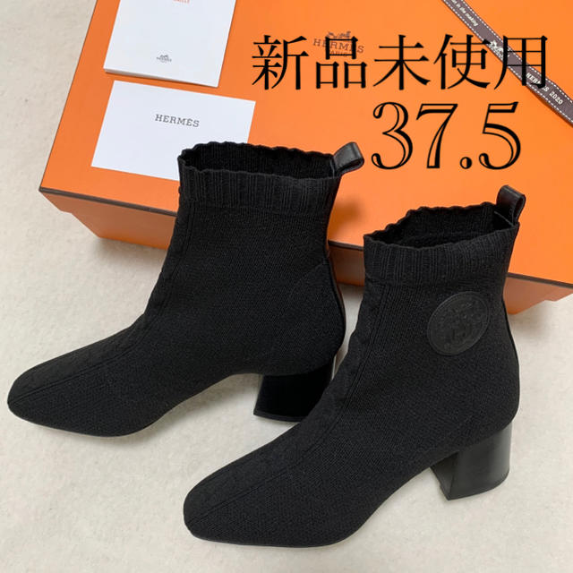 SEAL限定商品】 Hermes - 37.5 ブラック Volver ニットブーツ エルメス