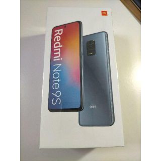 新品未開封 Redmi Note 9S 4GB/64GB SIMフリー