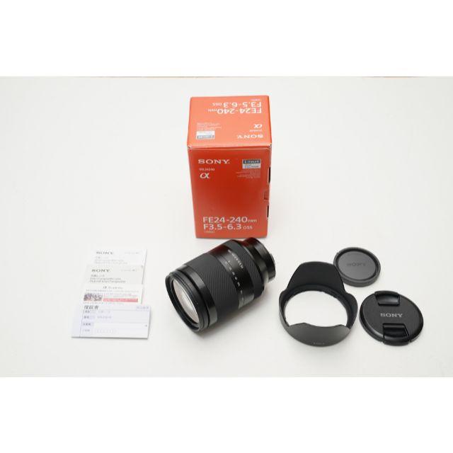 SONY FE 24-240mm F3.5-6.3 OSS SEL24240